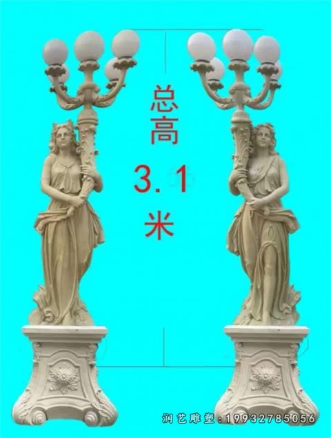 园林西方人物石雕