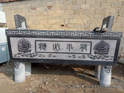 寺庙景观香炉石雕