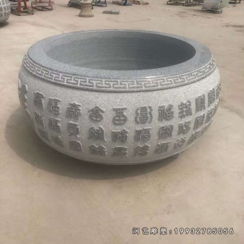 步行街水缸景观石雕