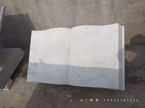 园林景观书籍石雕