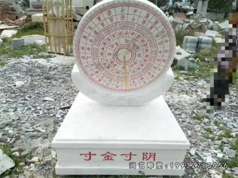 庭院景区日晷石雕