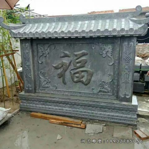 草坪影壁景观石雕
