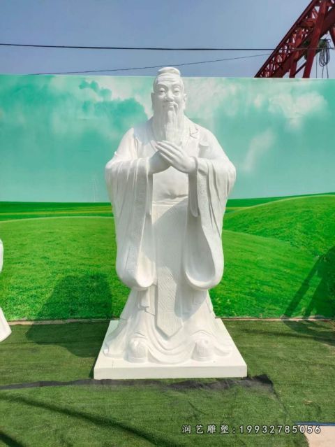 街道人物孔子石雕