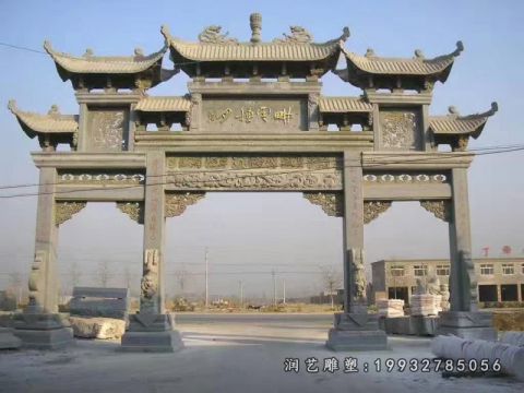 景观牌坊步行街石雕