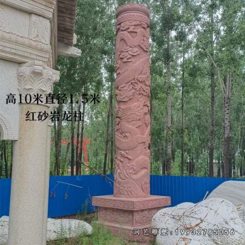 龙柱景观草坪石雕