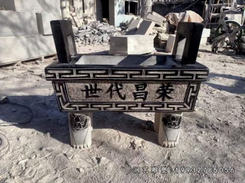 香炉景观游乐场石雕