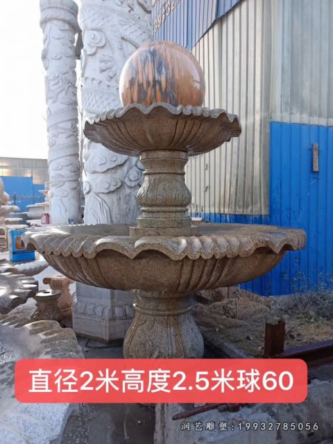 风水球景观商业街石雕