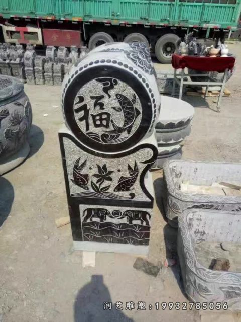 抱鼓石景观庭院石雕